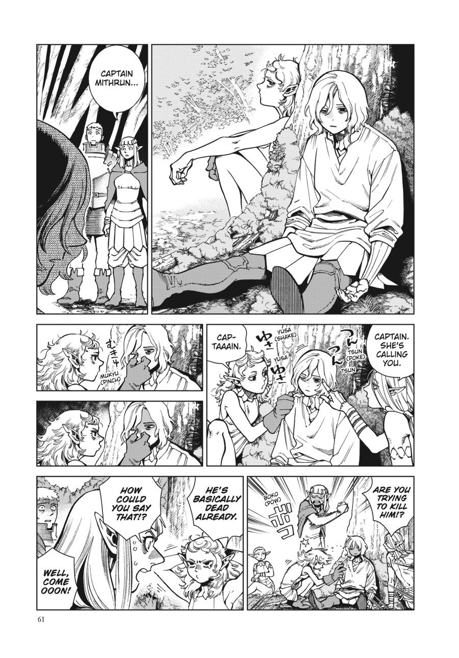 Read Dungeon Meshi Manga Online