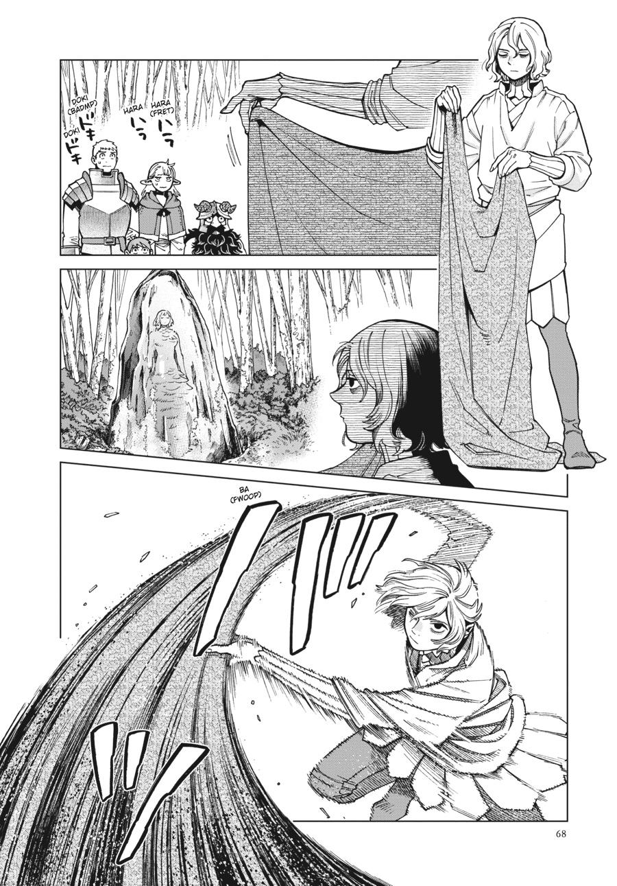 Read Dungeon Meshi Manga Online