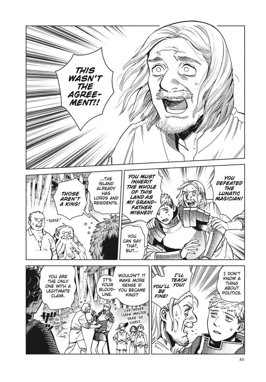 Read Dungeon Meshi Manga Online