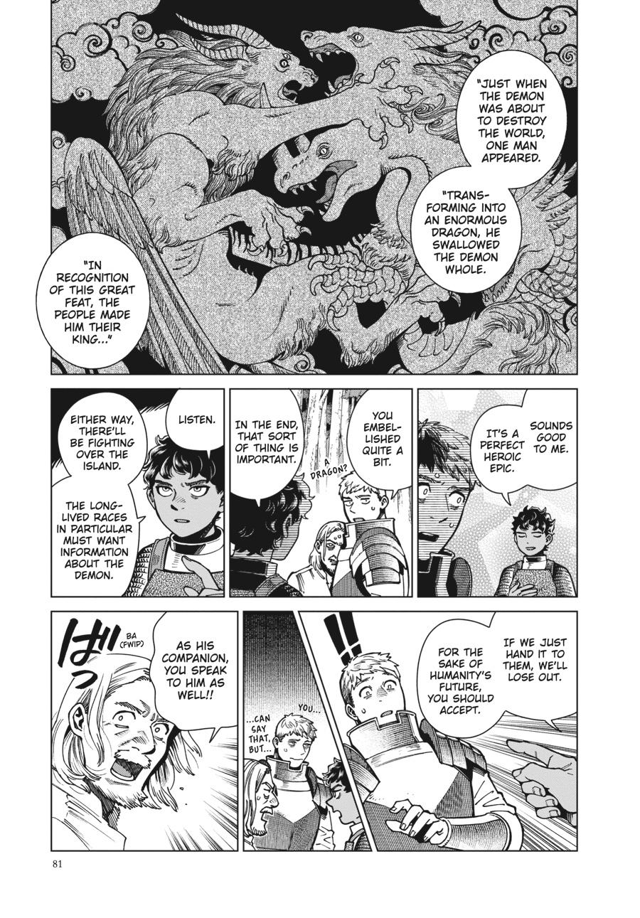 Read Dungeon Meshi Manga Online