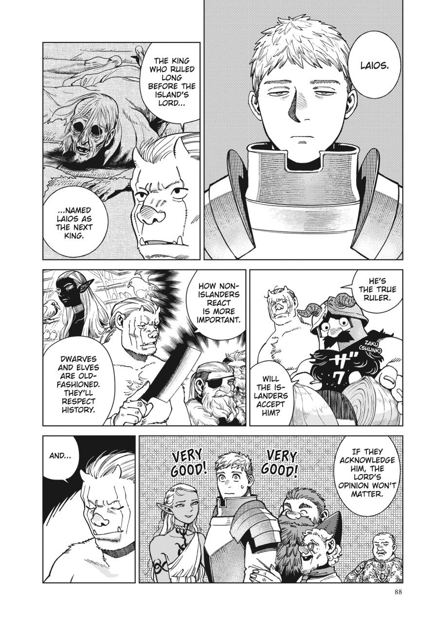 Read Dungeon Meshi Manga Online