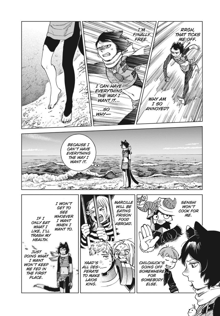 Read Dungeon Meshi Manga Online