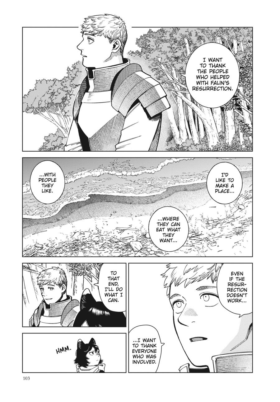 Read Dungeon Meshi Manga Online