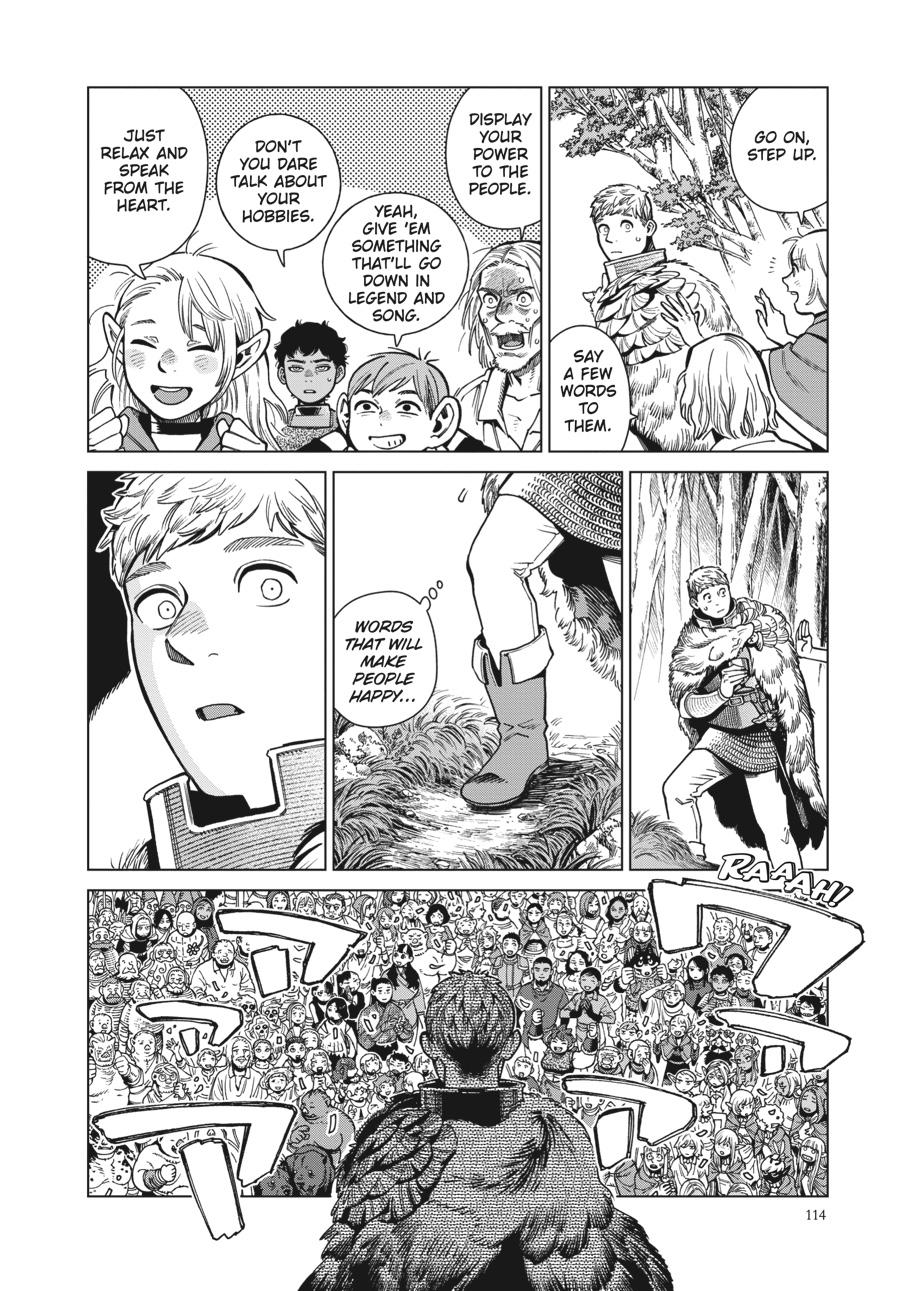 Read Dungeon Meshi Manga Online