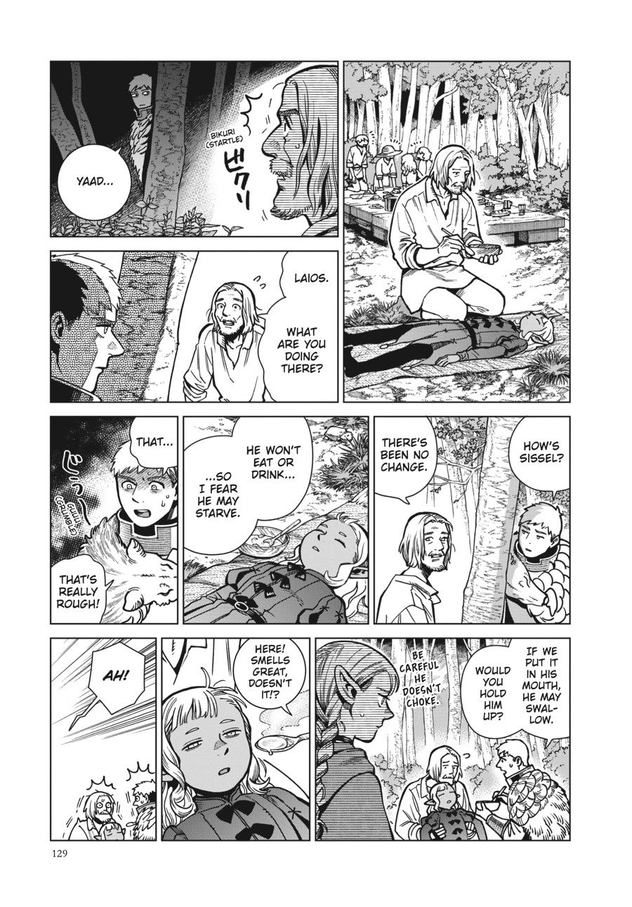 Read Dungeon Meshi Manga Online