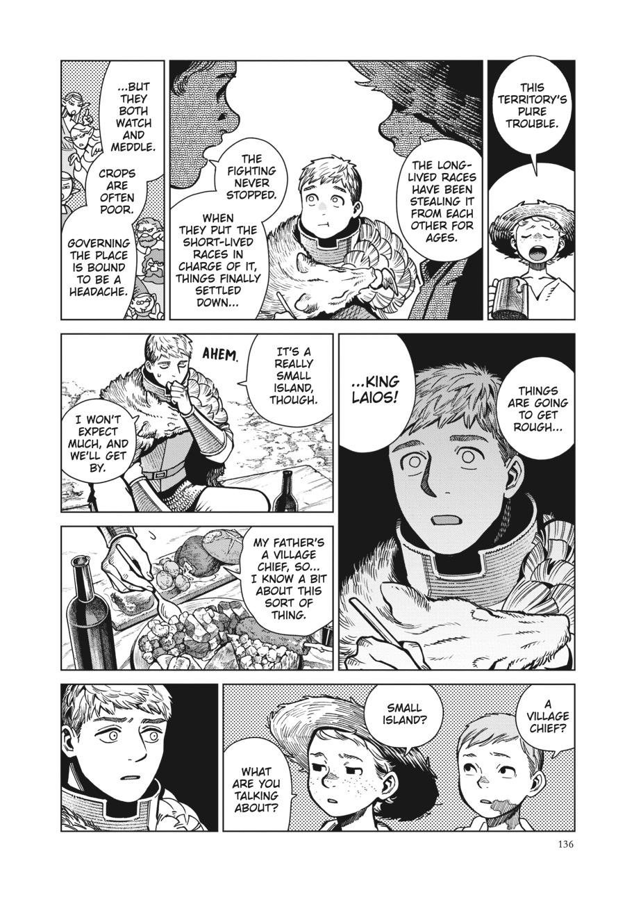 Read Dungeon Meshi Manga Online