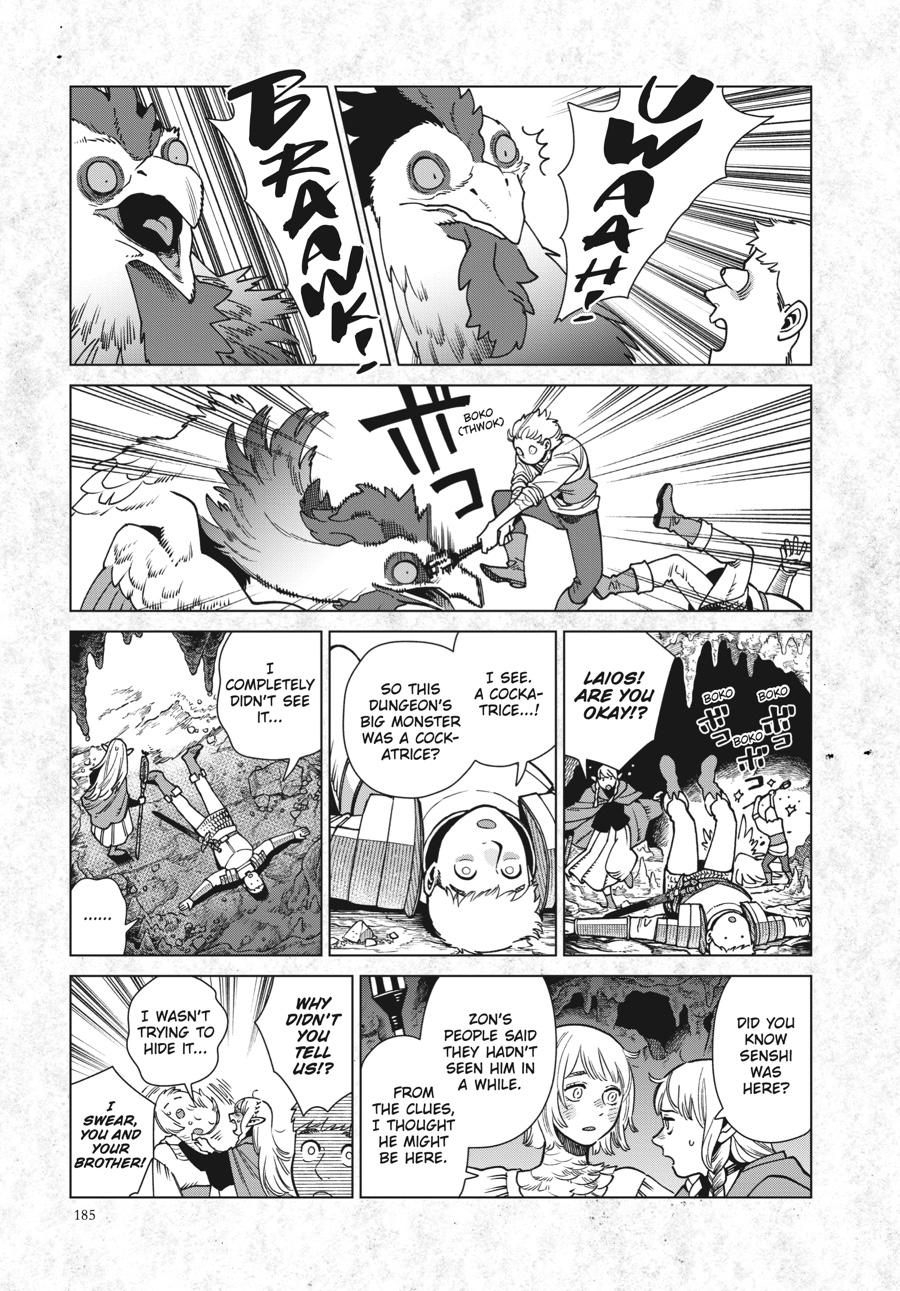 Read Dungeon Meshi Manga Online