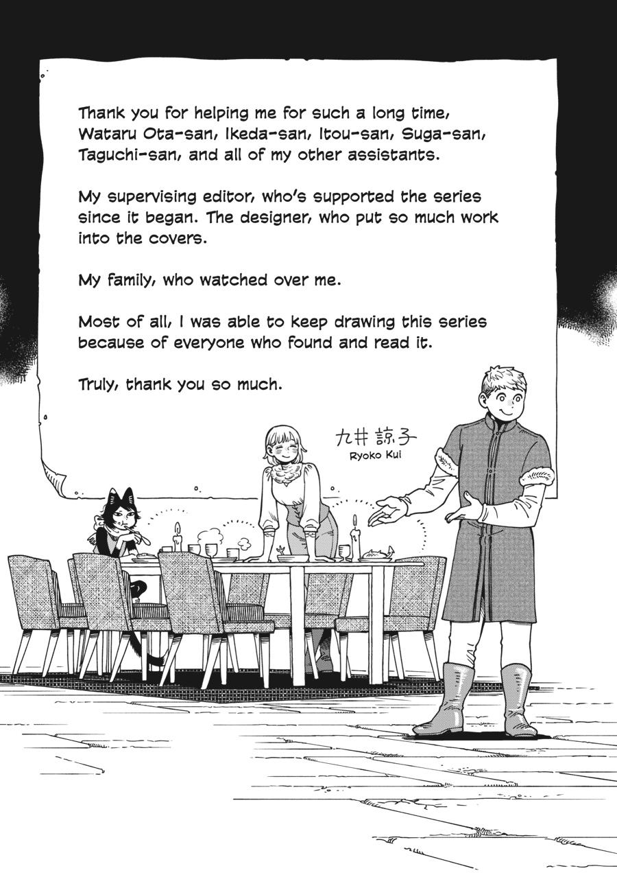 Read Dungeon Meshi Manga Online