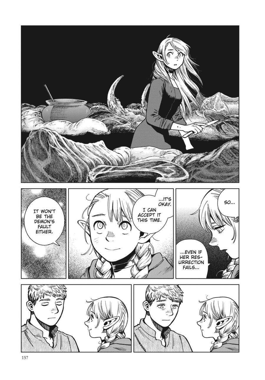 Read Dungeon Meshi Manga Online