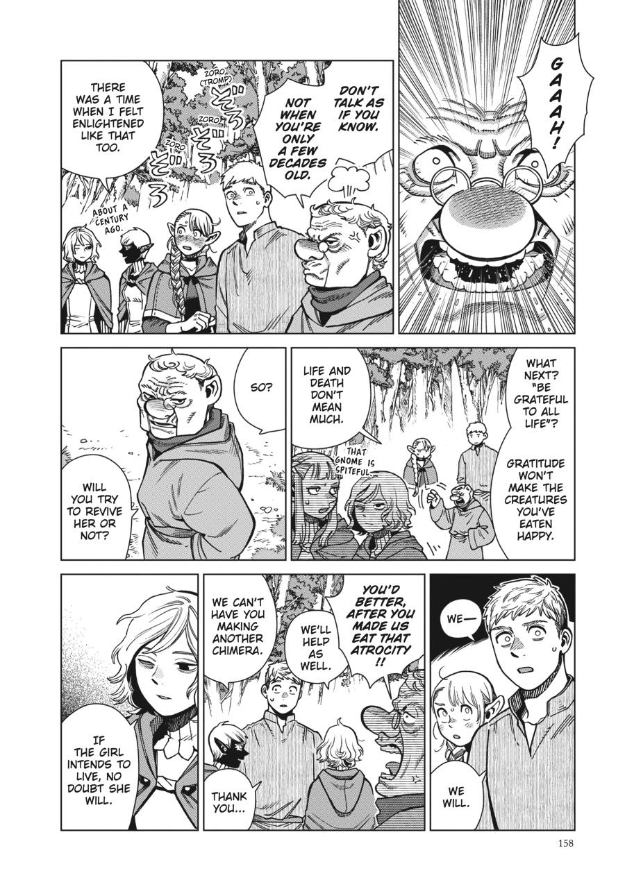 Read Dungeon Meshi Manga Online