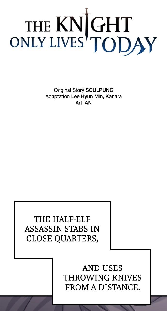 Read Eternally Regressing Knight Manga Online