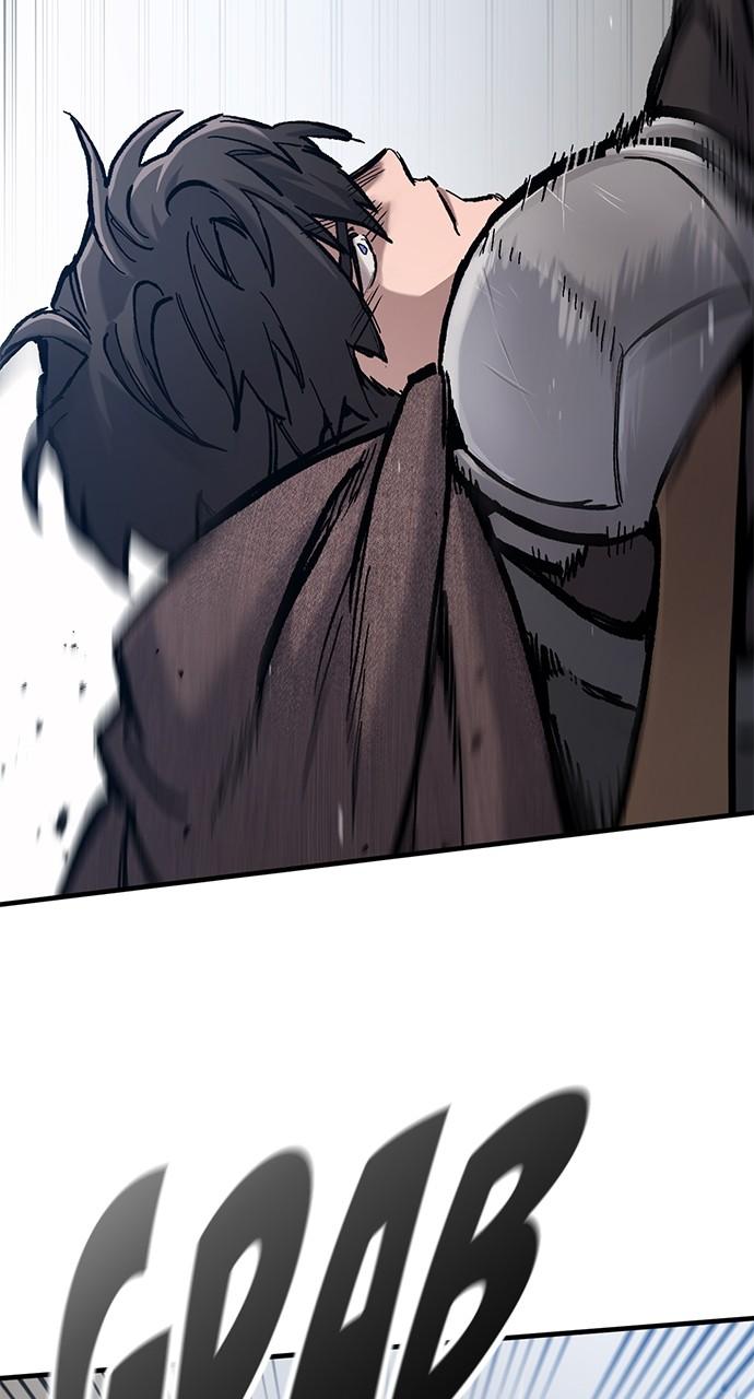 Read Eternally Regressing Knight Manga Online