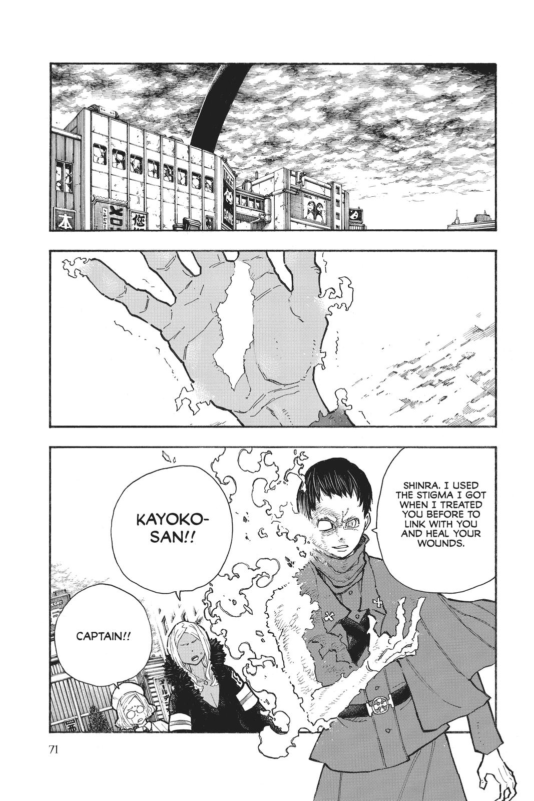 Read Fire Force Manga Online
