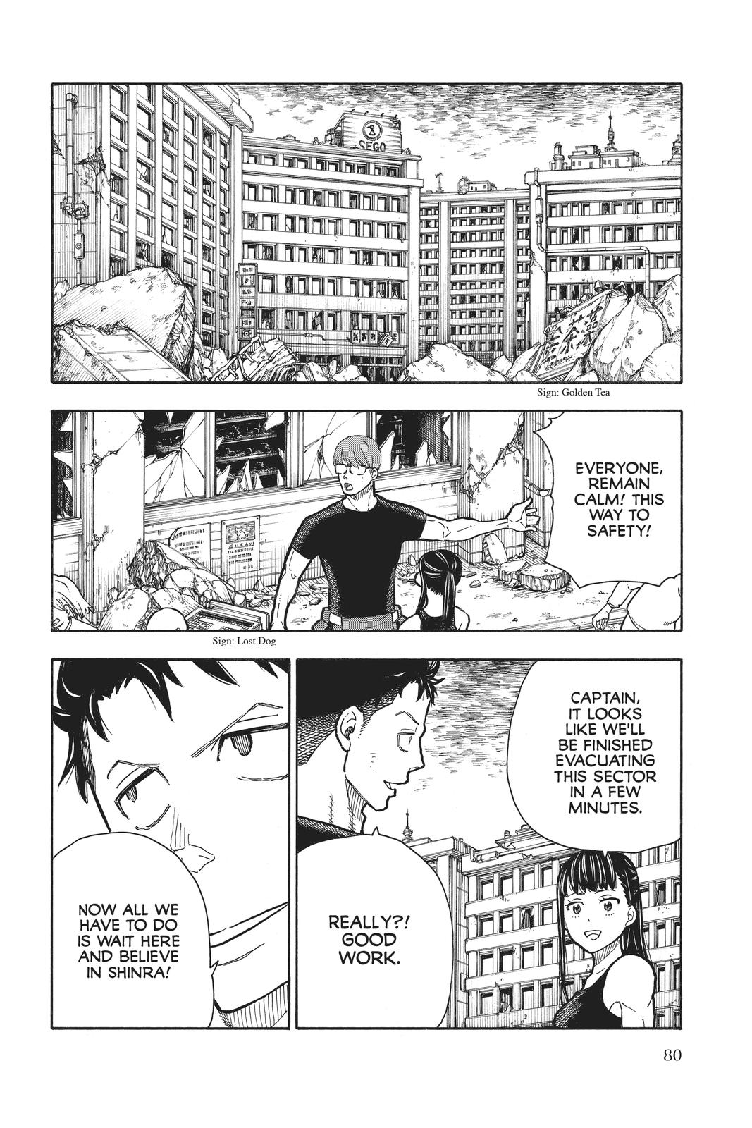 Read Fire Force Manga Online