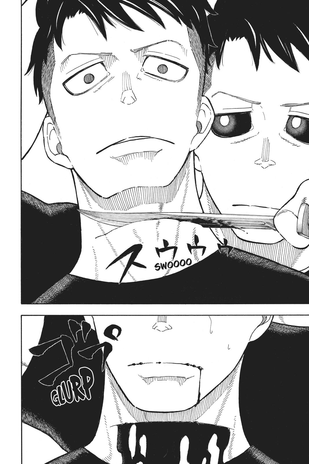 Read Fire Force Manga Online