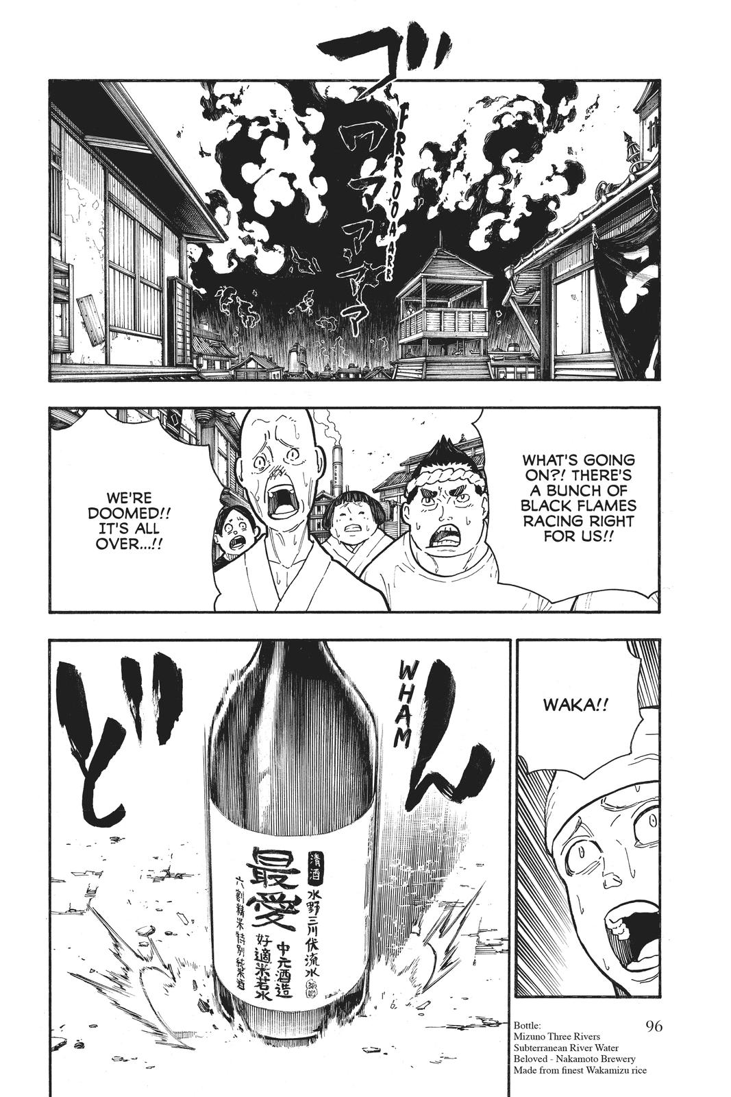 Read Fire Force Manga Online