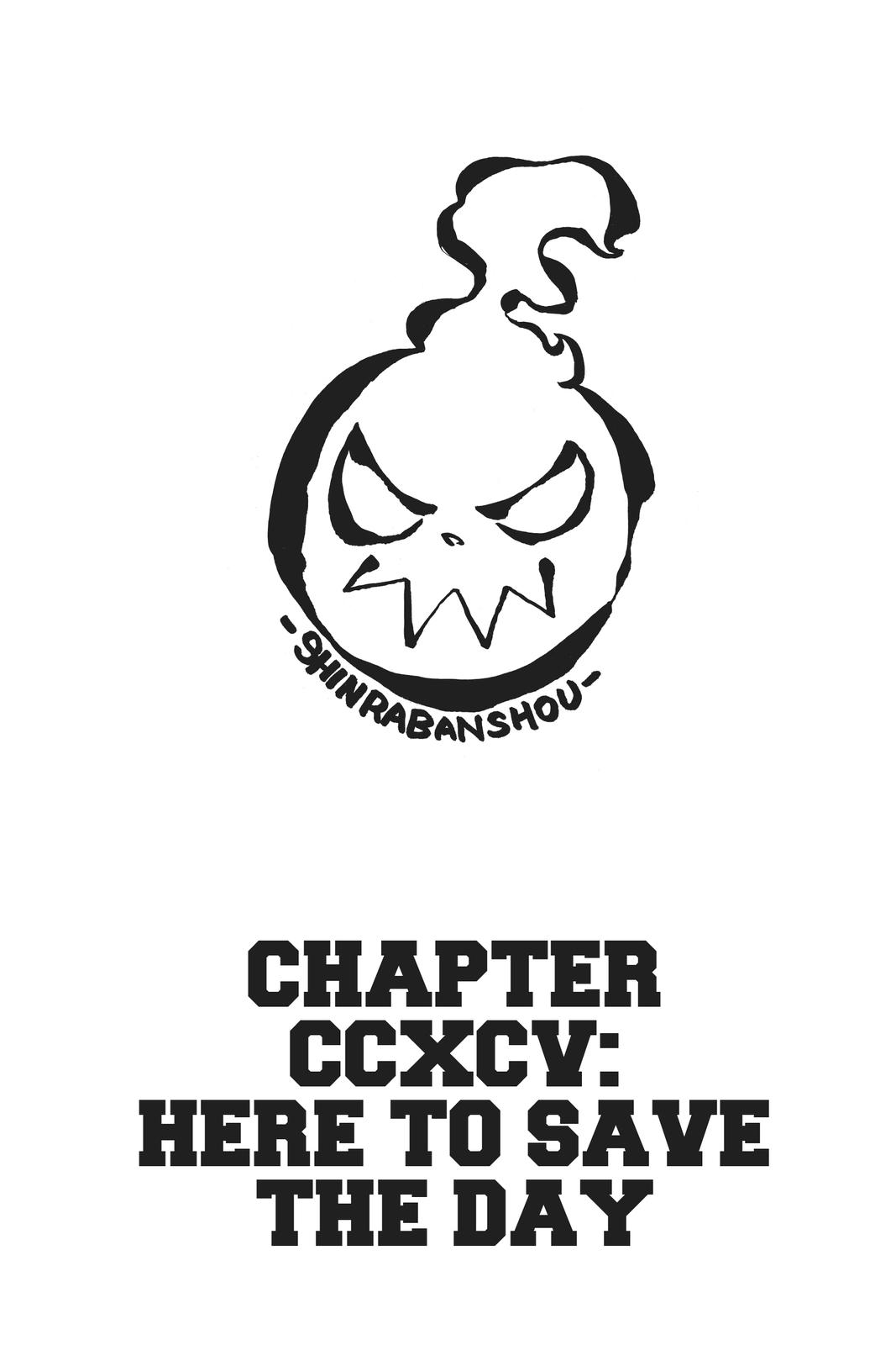 Read Fire Force Manga Online