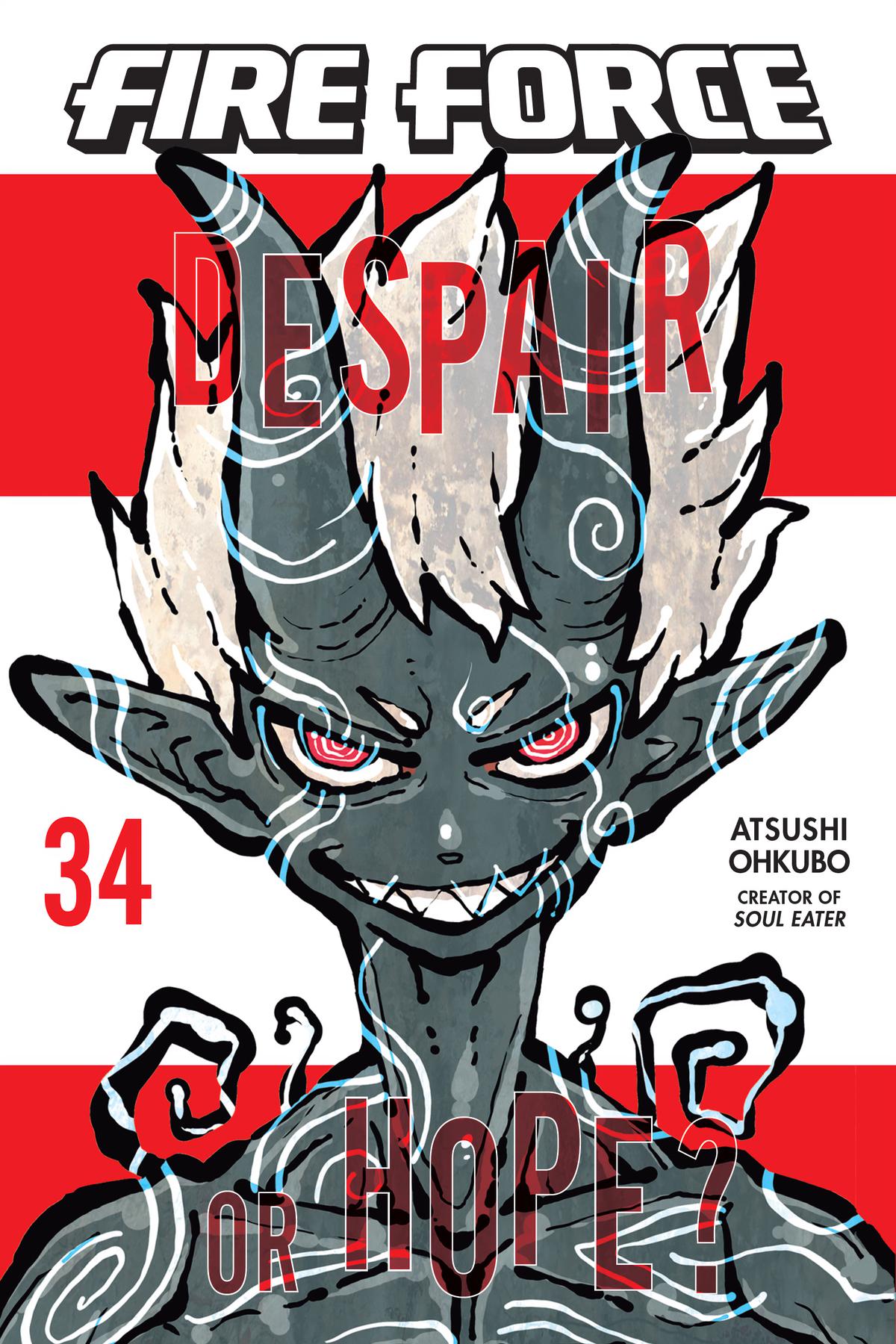 Read Fire Force Manga Online