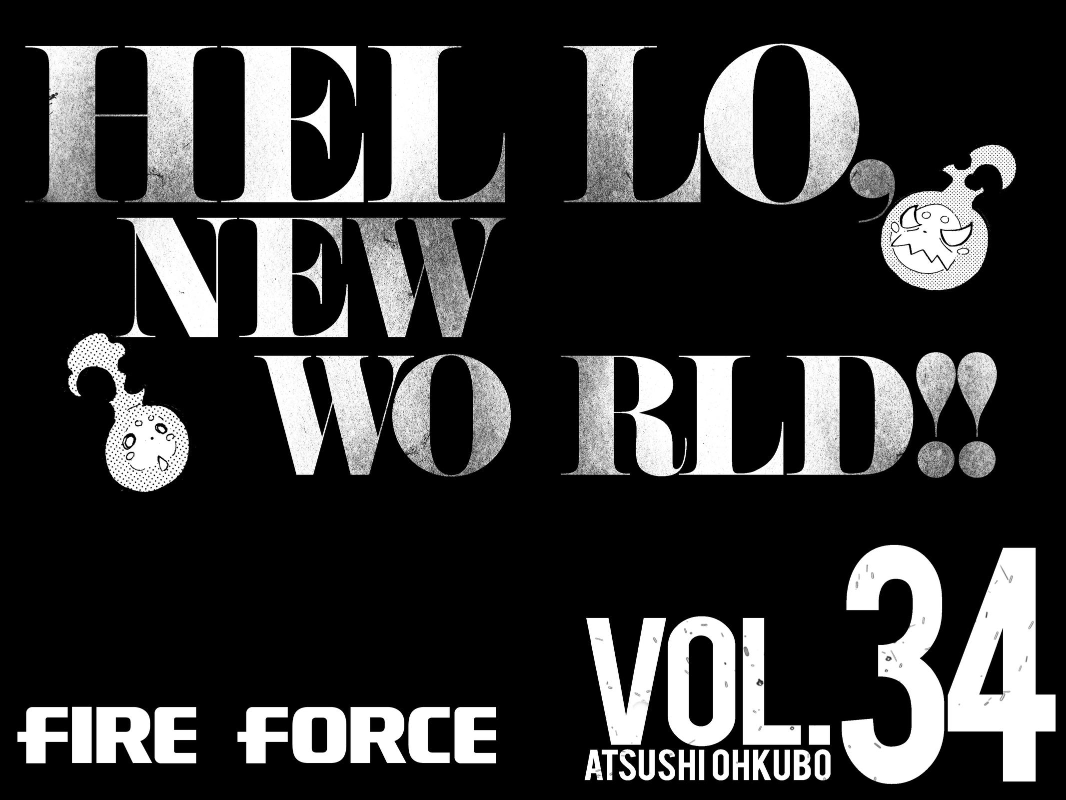 Read Fire Force Manga Online