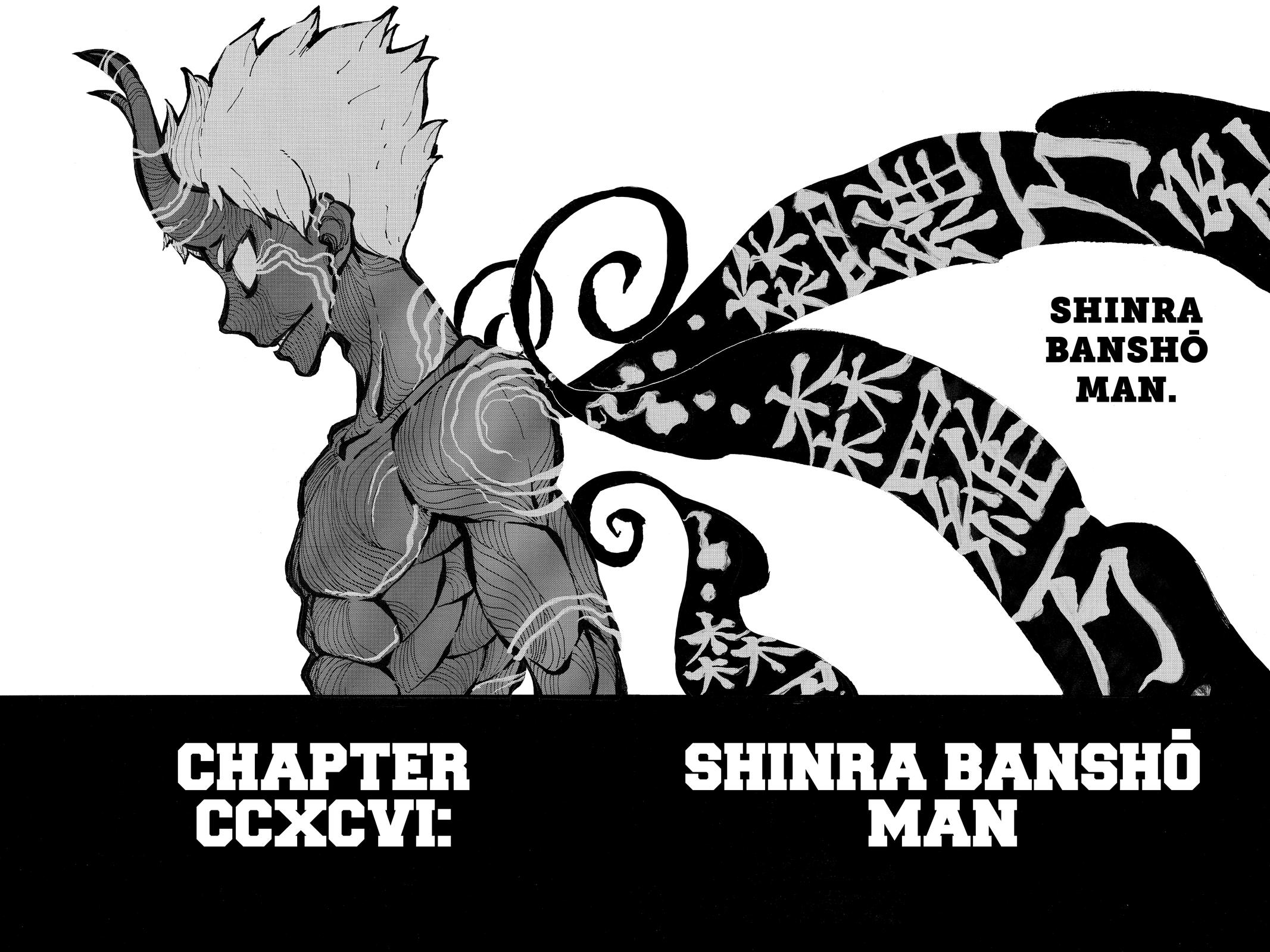 Read Fire Force Manga Online