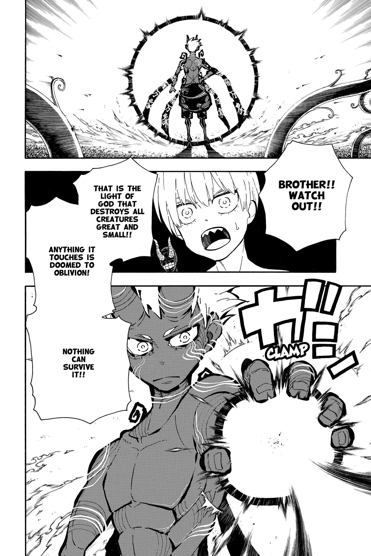 Read Fire Force Manga Online
