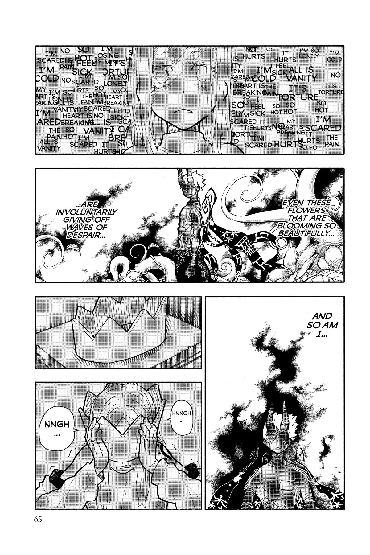 Read Fire Force Manga Online