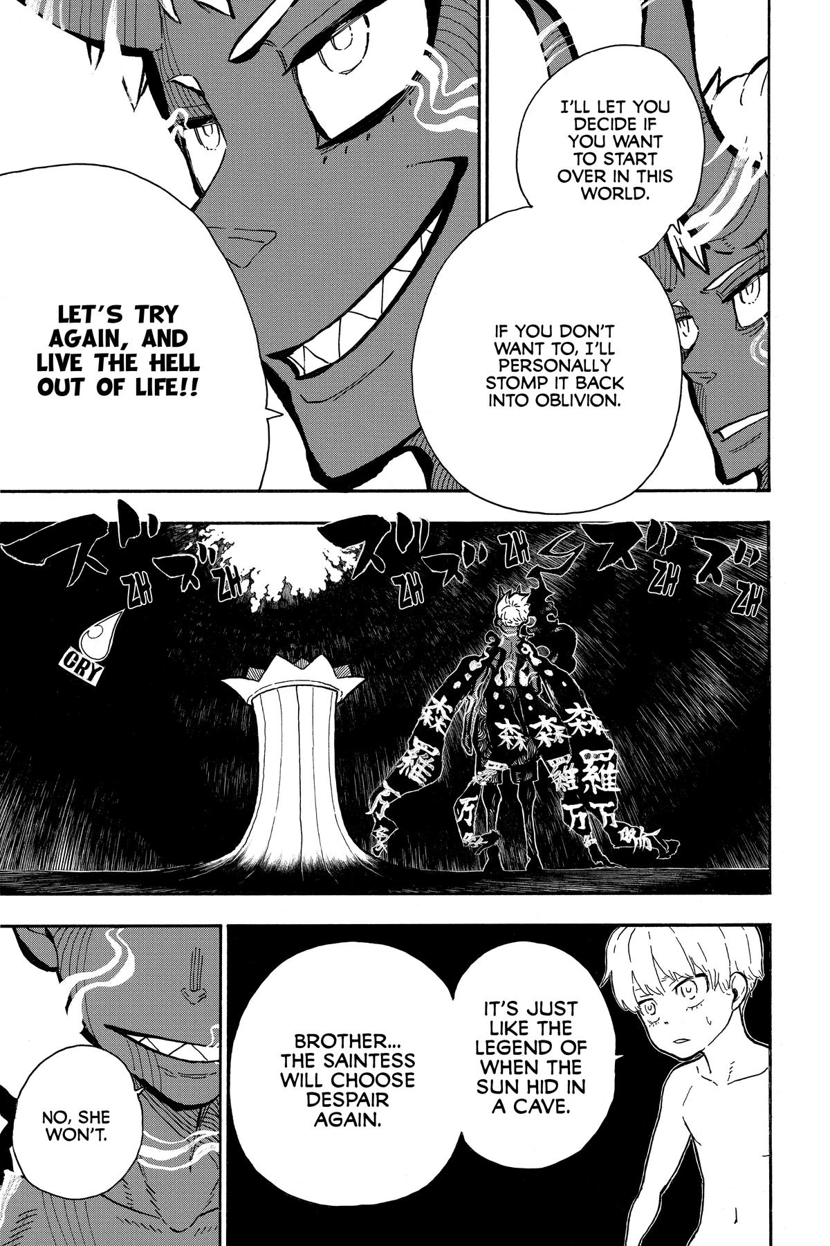 Read Fire Force Manga Online