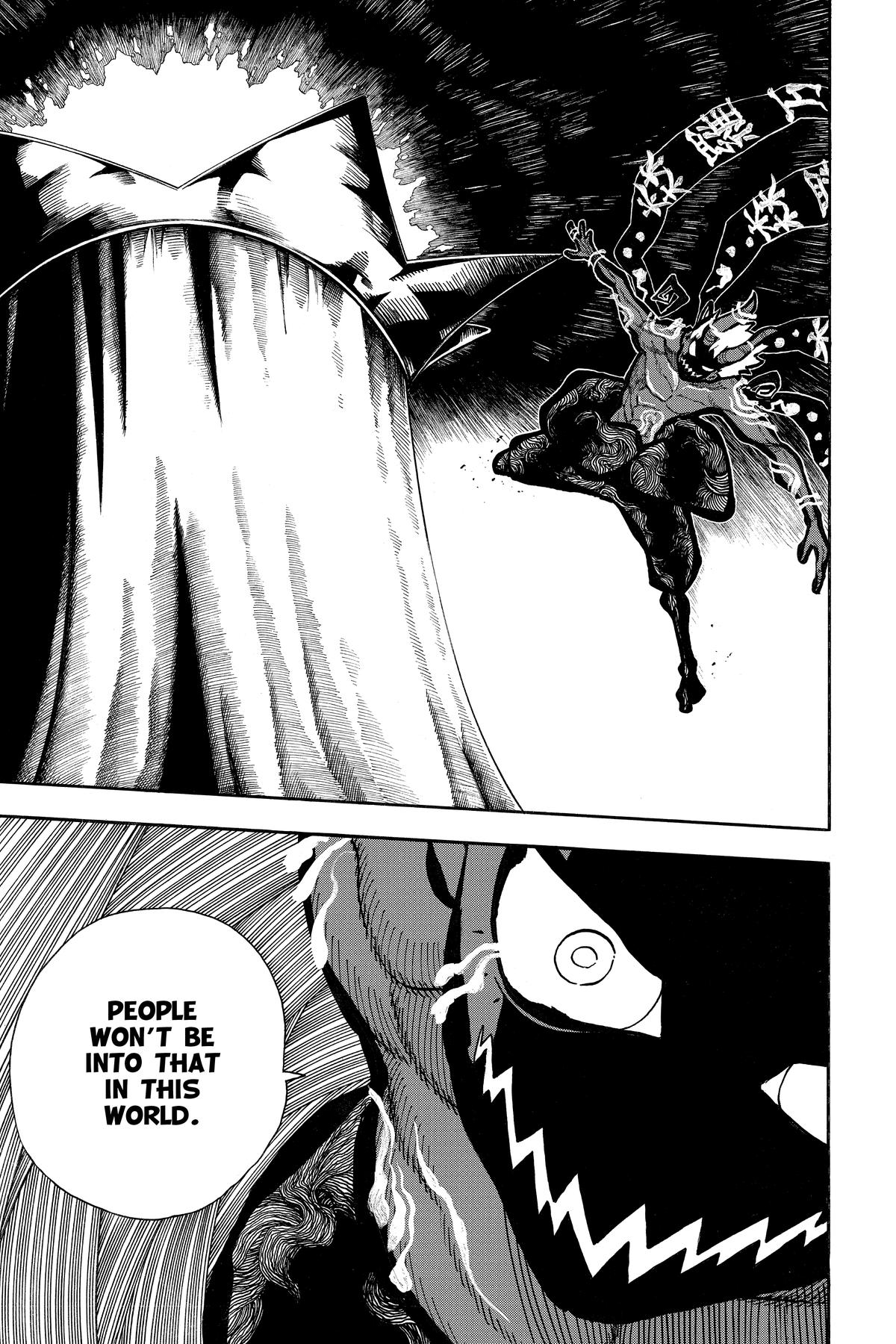 Read Fire Force Manga Online