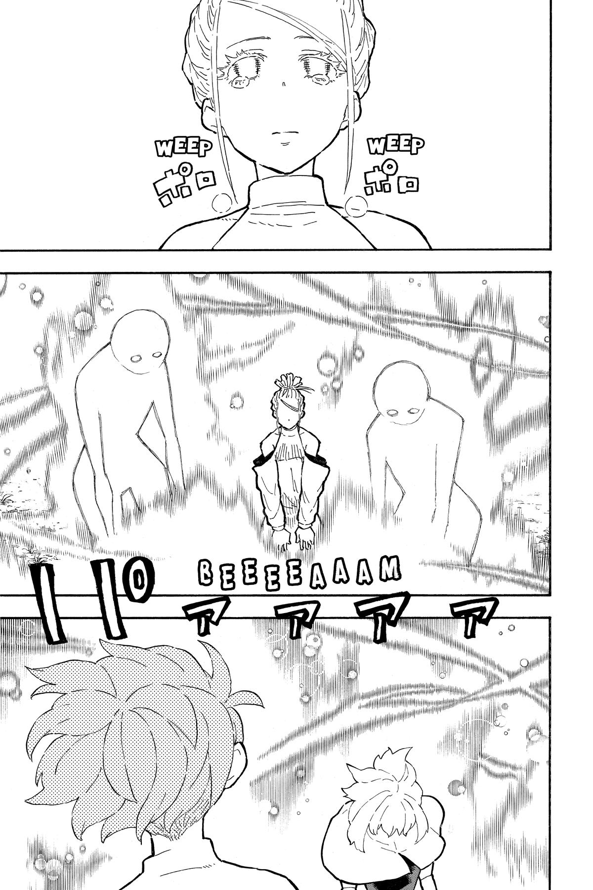 Read Fire Force Manga Online