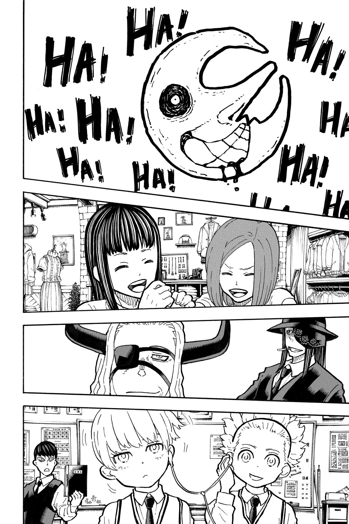 Read Fire Force Manga Online