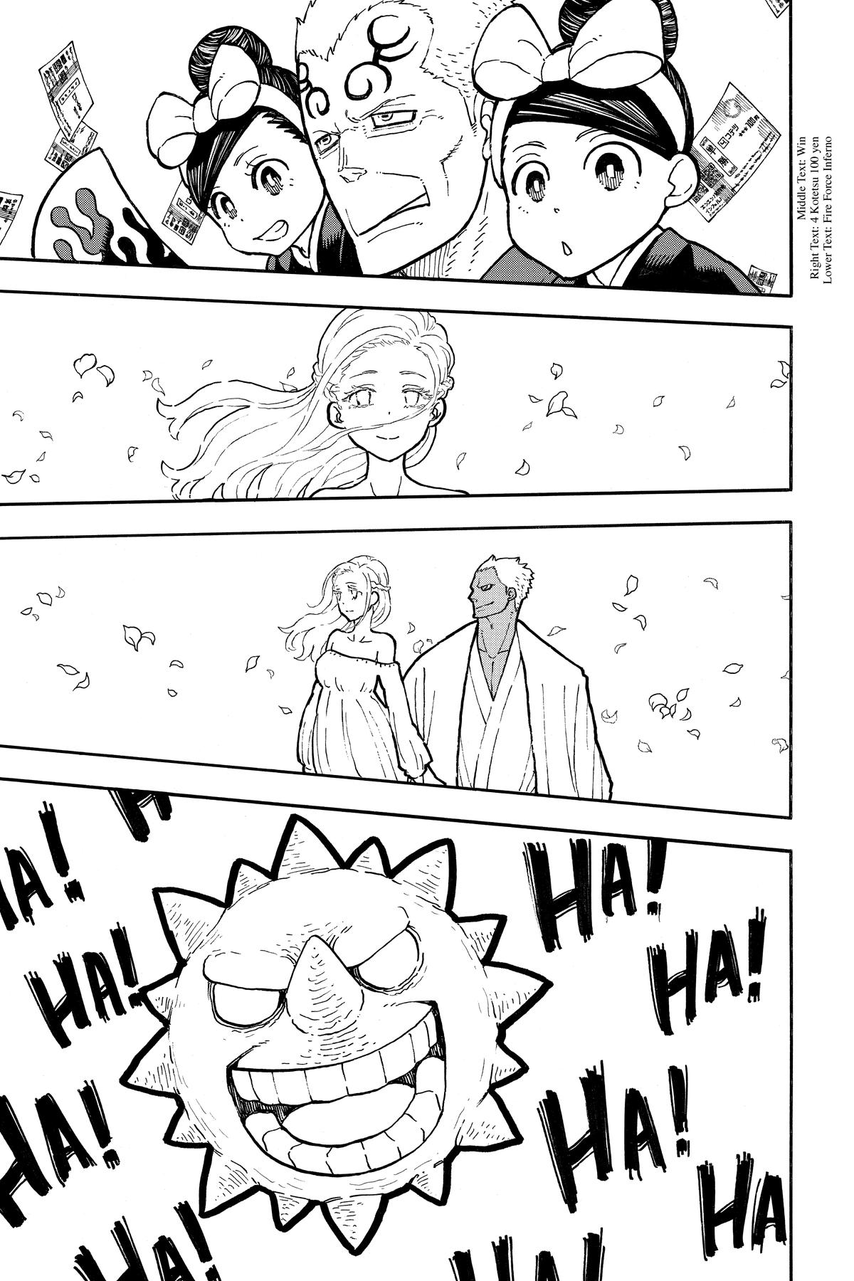 Read Fire Force Manga Online