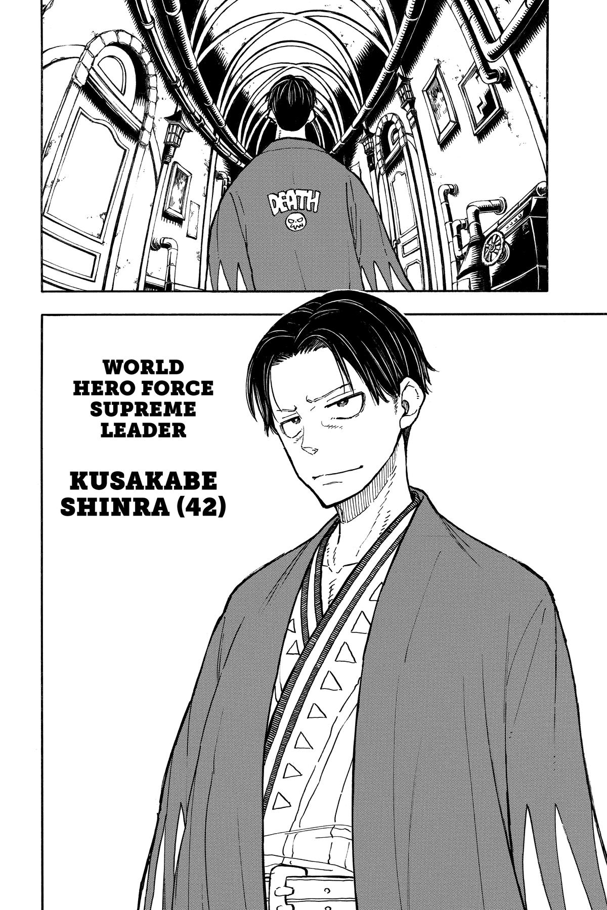 Read Fire Force Manga Online