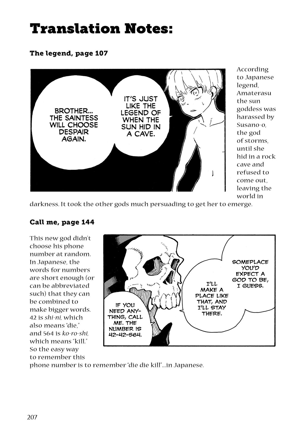 Read Fire Force Manga Online