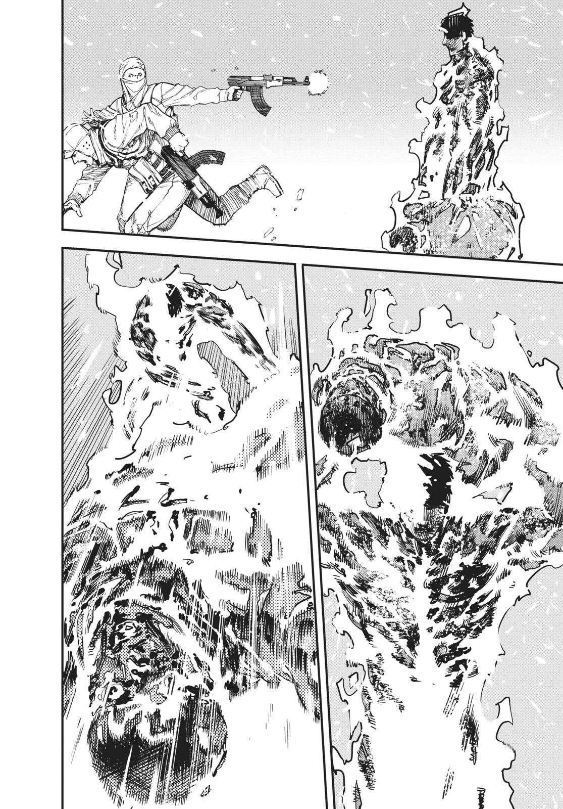 Read Fire Punch Manga Online