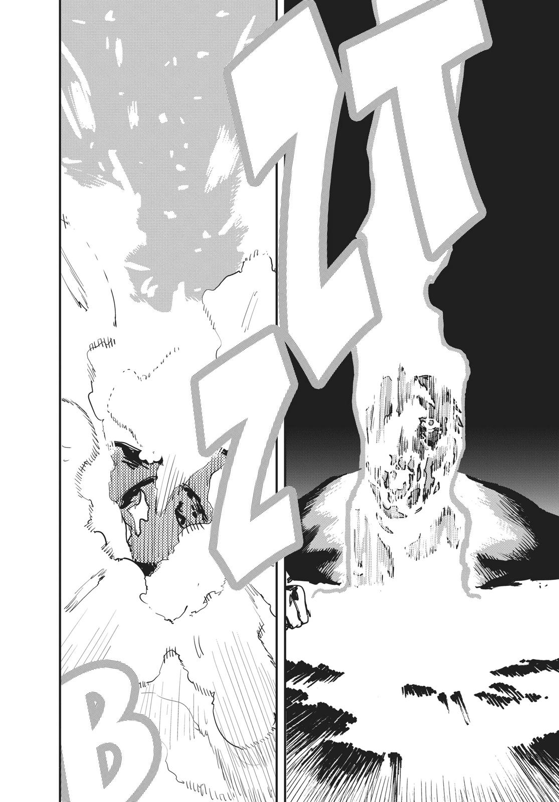 Read Fire Punch Manga Online