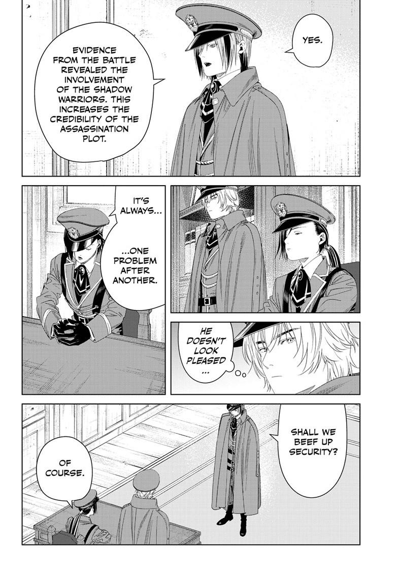 Read Frieren Manga Online