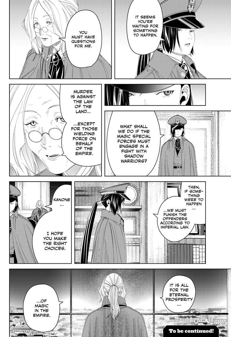 Read Frieren Manga Online