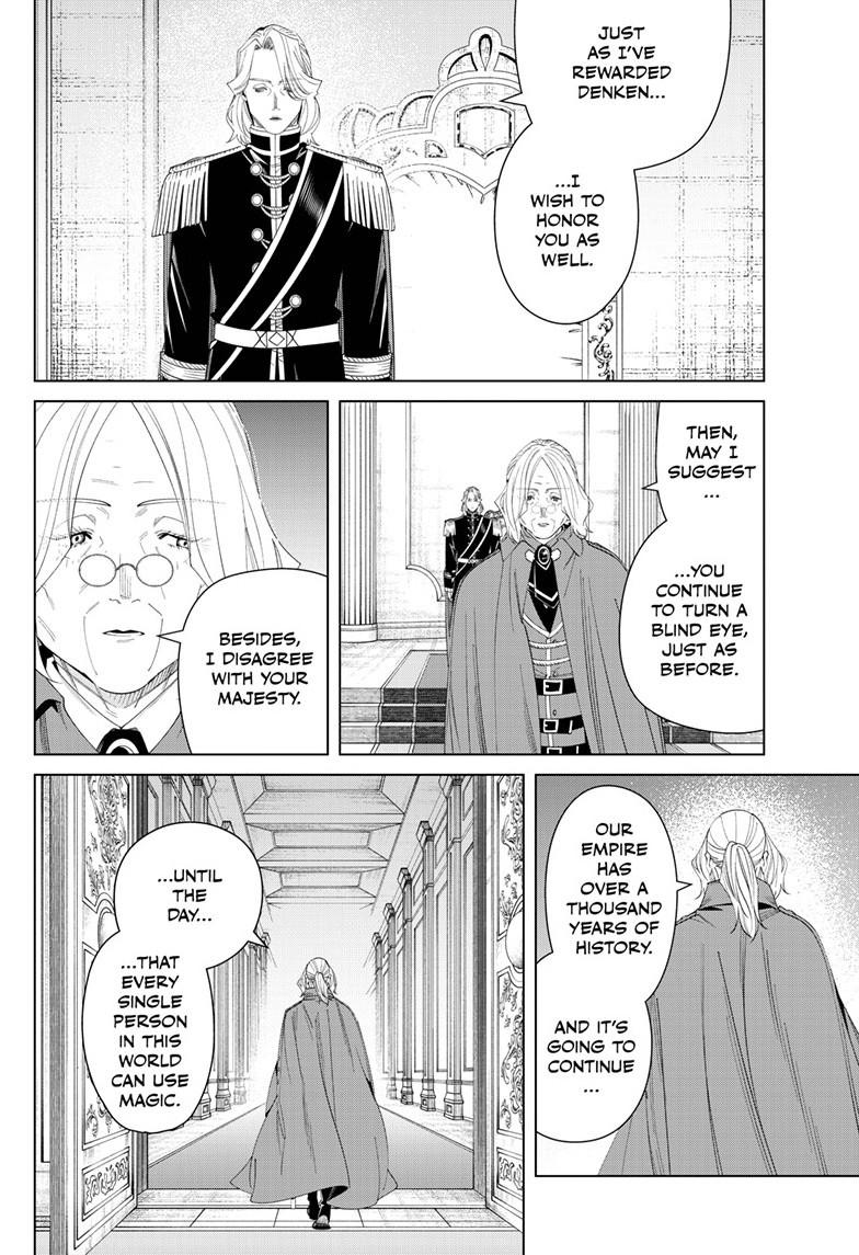 Read Frieren Manga Online