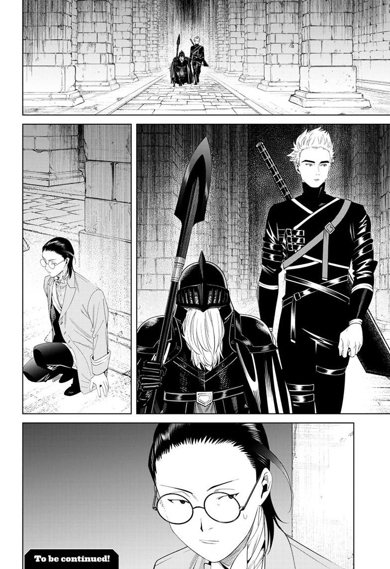 Read Frieren Manga Online