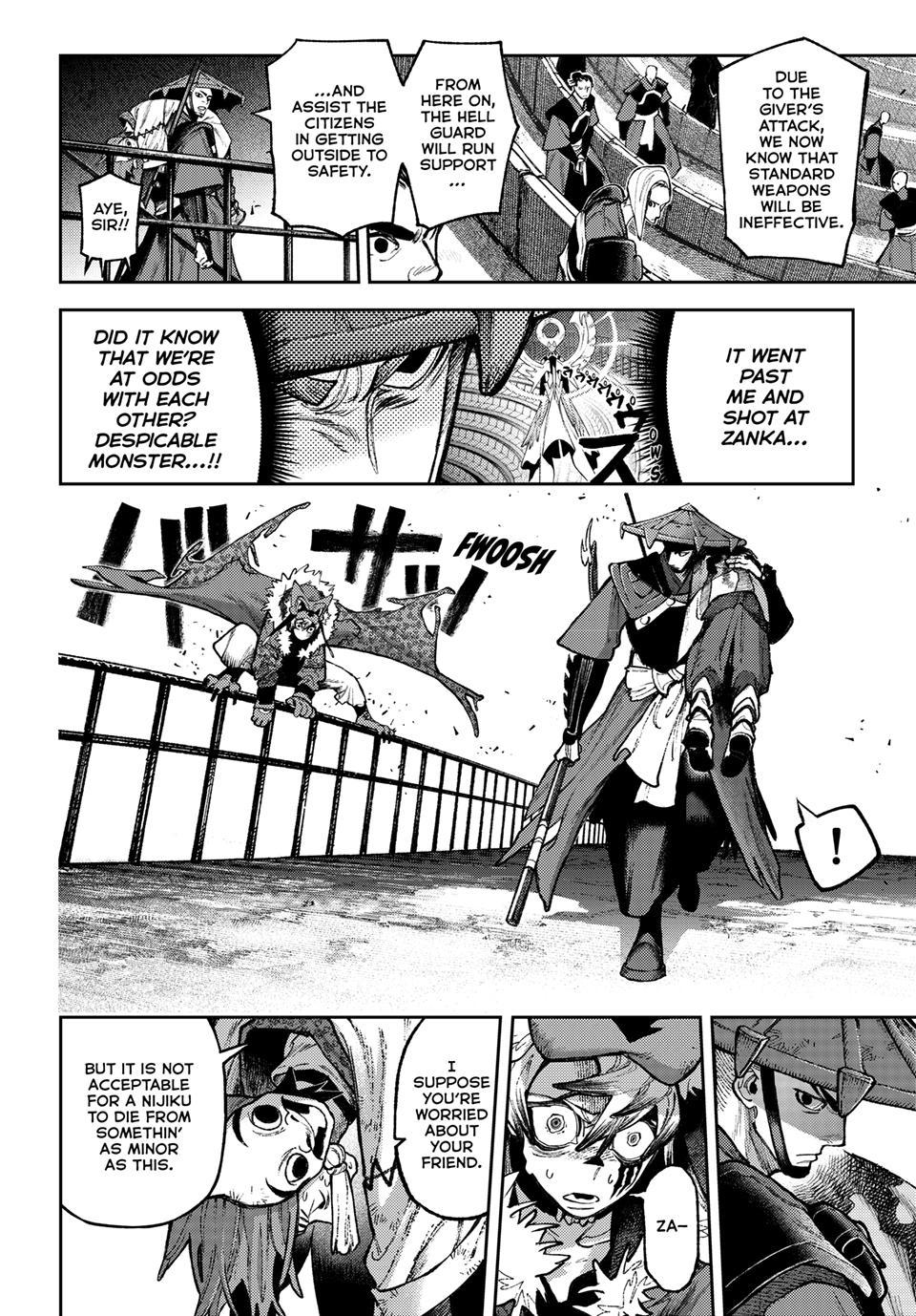 Read Gachiakuta Manga Online