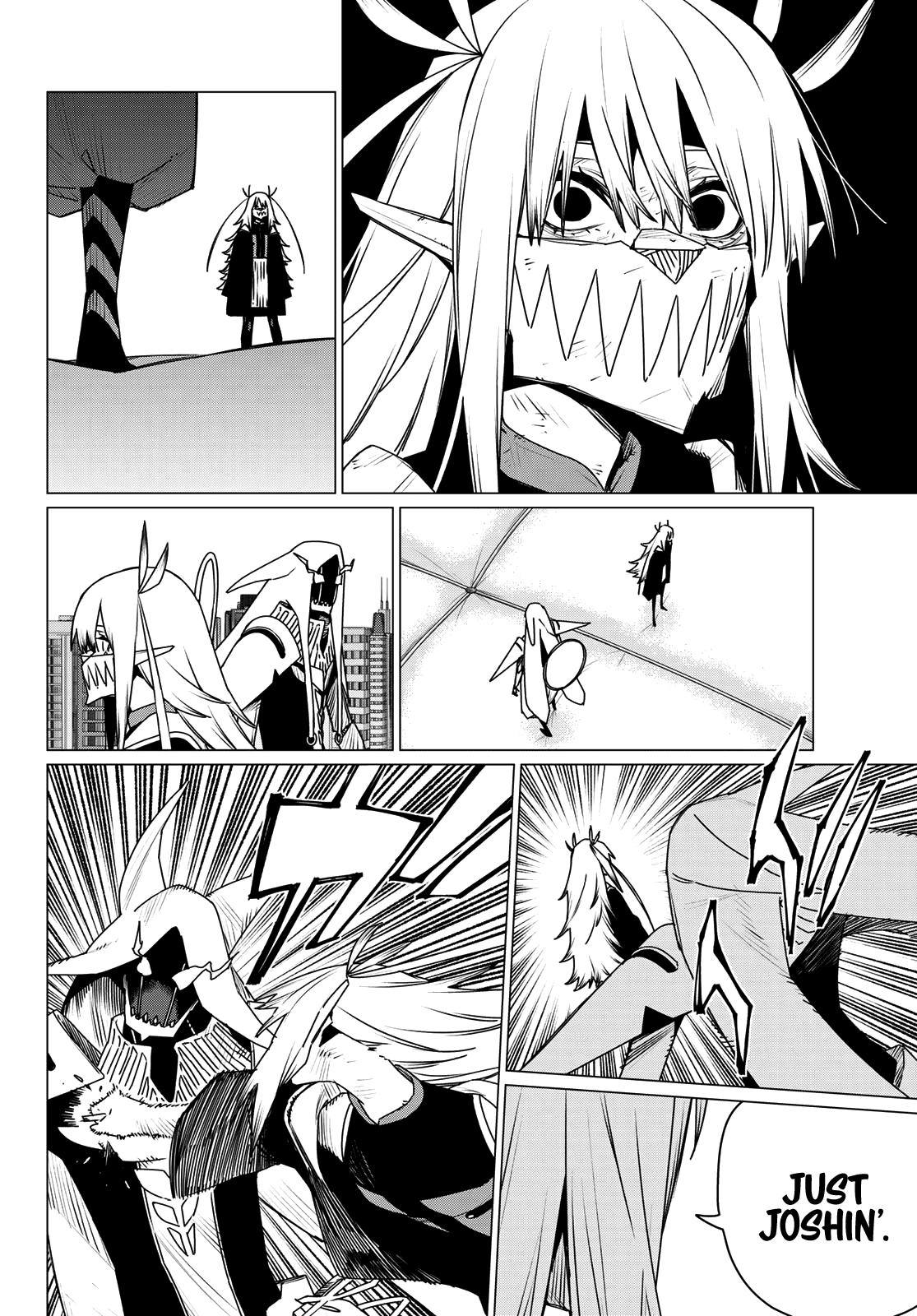 Read Go! Go! Loser Ranger! Manga Online