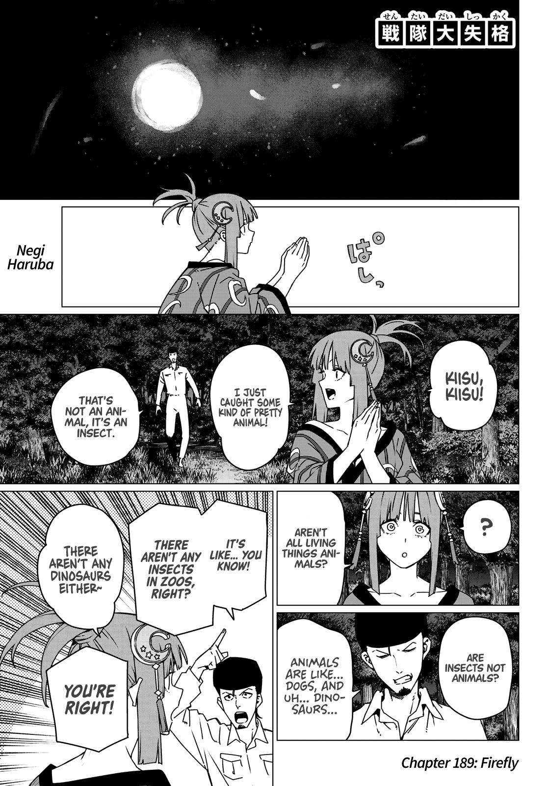 Read Go! Go! Loser Ranger! Manga Online