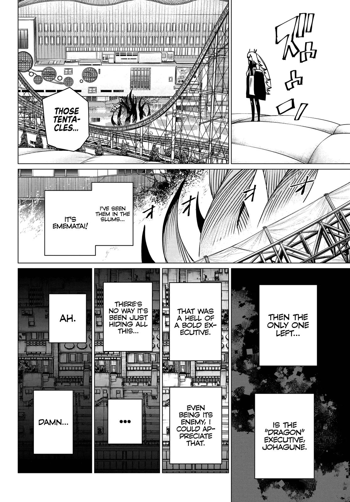 Read Go! Go! Loser Ranger! Manga Online