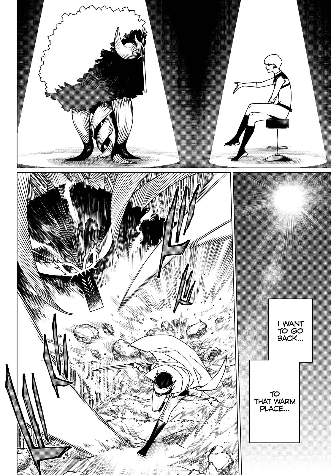 Read Go! Go! Loser Ranger! Manga Online