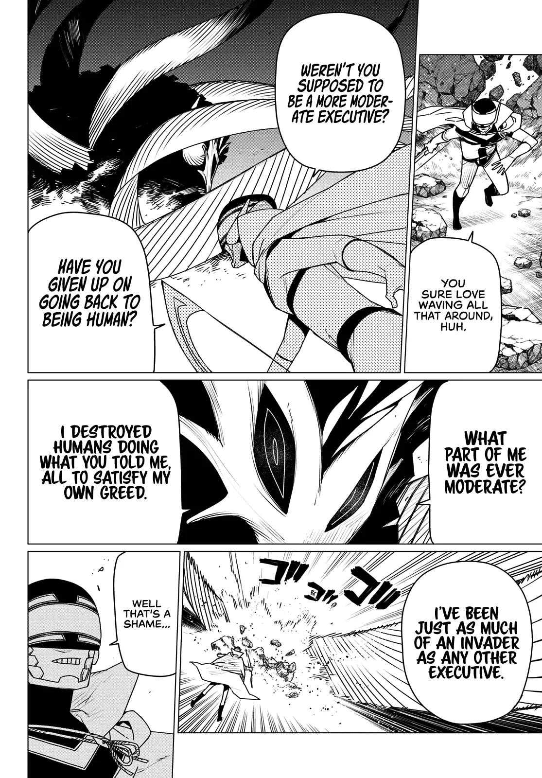 Read Go! Go! Loser Ranger! Manga Online