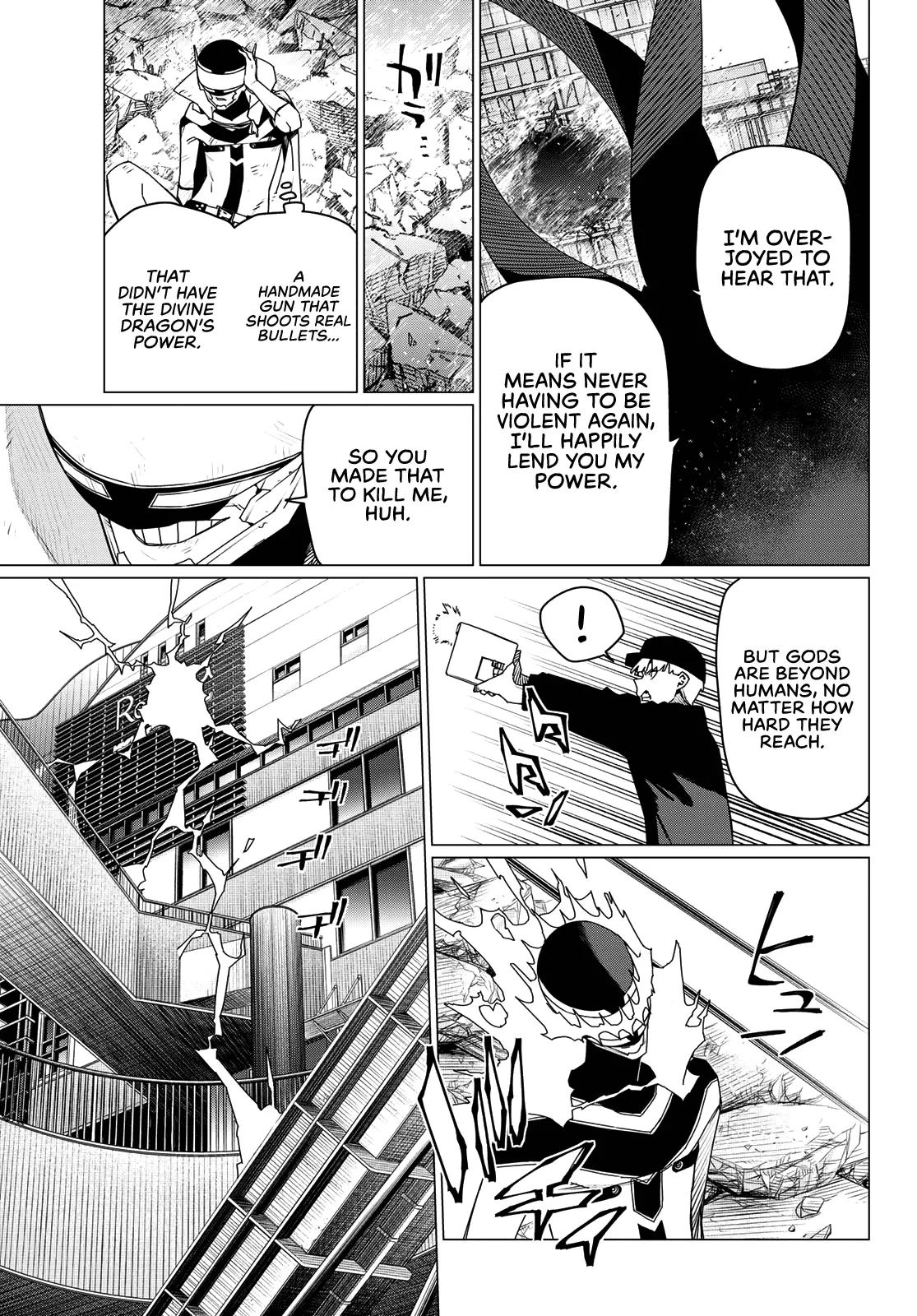 Read Go! Go! Loser Ranger! Manga Online