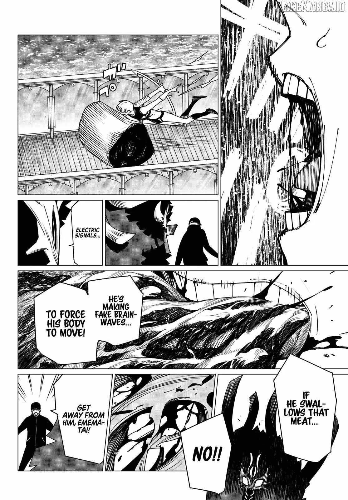 Read Go! Go! Loser Ranger! Manga Online