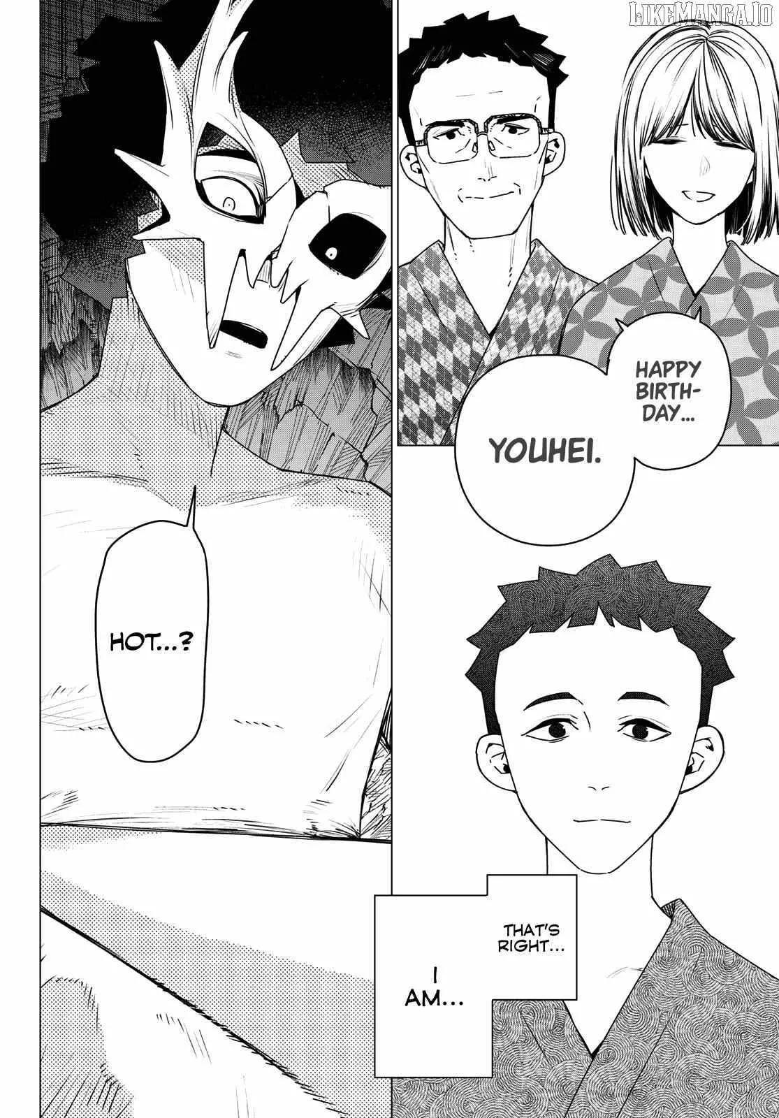 Read Go! Go! Loser Ranger! Manga Online