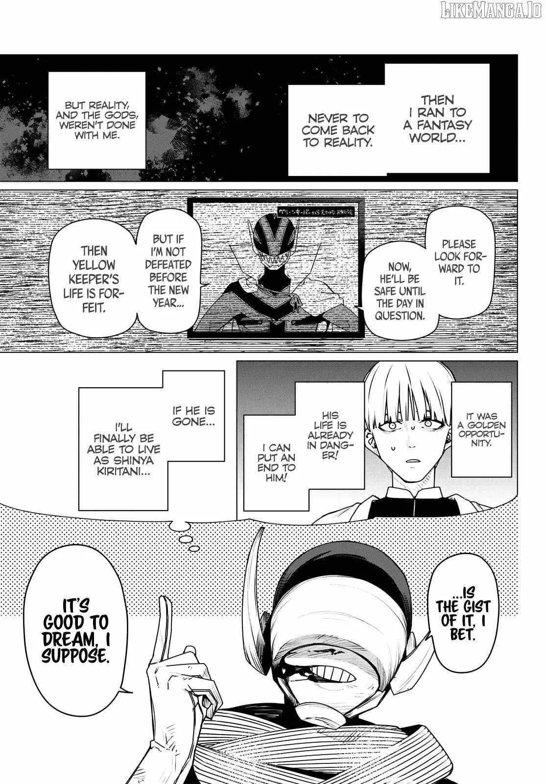 Read Go! Go! Loser Ranger! Manga Online