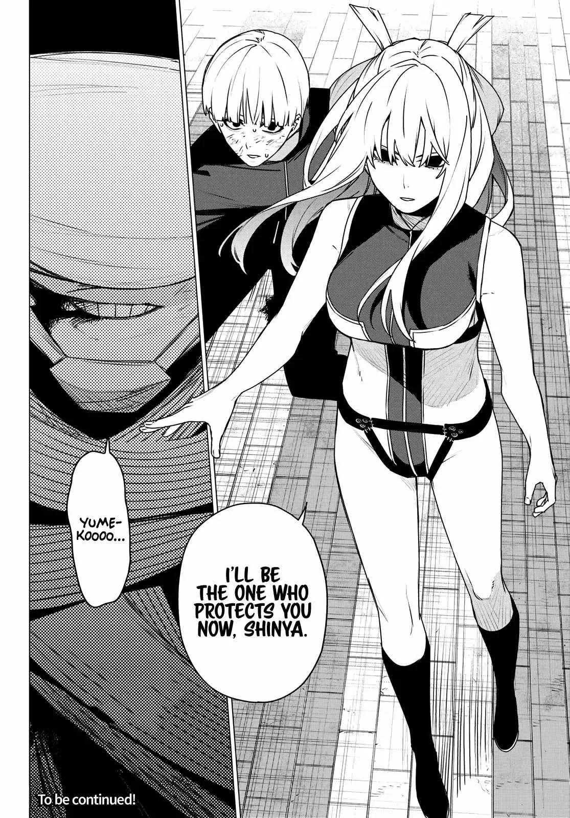 Read Go! Go! Loser Ranger! Manga Online